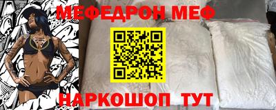 кокаин перу Коммунар