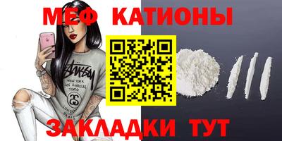 кокаин перу Коммунар