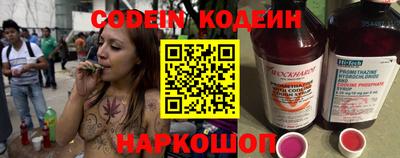 spice Конаково