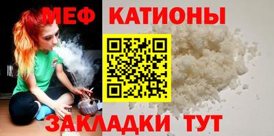 кокаин перу Коммунар