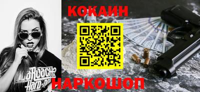 spice Конаково