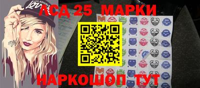 кокаин перу Коммунар