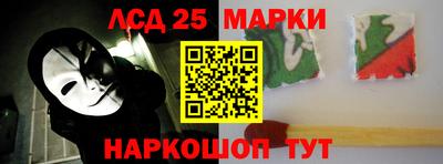 spice Конаково