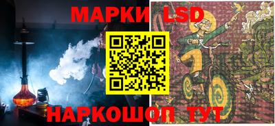 spice Конаково