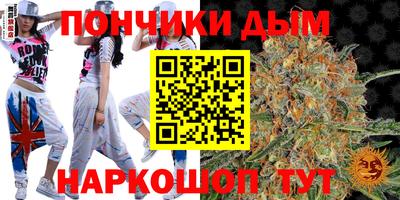 кокаин перу Коммунар