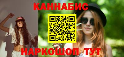 spice Конаково