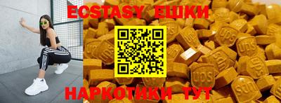 spice Конаково