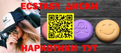 spice Конаково