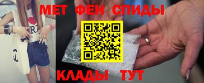 spice Конаково