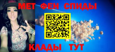 spice Конаково