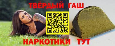 кокаин перу Коммунар