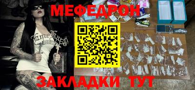 кокаин перу Коммунар