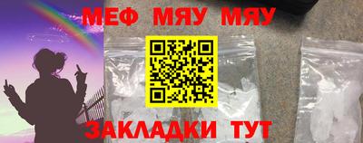 кокаин перу Коммунар